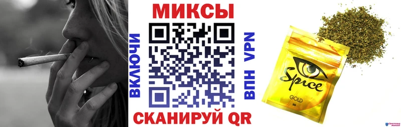 БУТИРАТ GHB  кракен как зайти  Салехард  купить наркоту 
