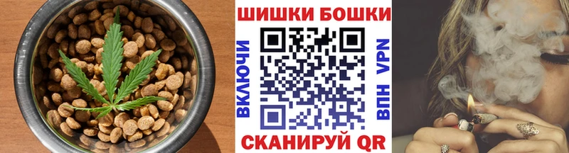 купить наркоту  Салехард  Еда ТГК марихуана 