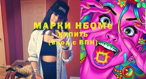 крисы Алексеевка