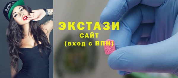 ALPHA PVP Алексин
