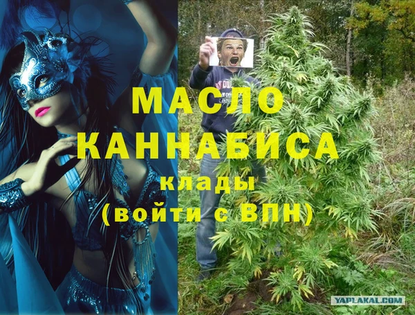крисы Алексеевка