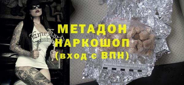 крисы Алексеевка