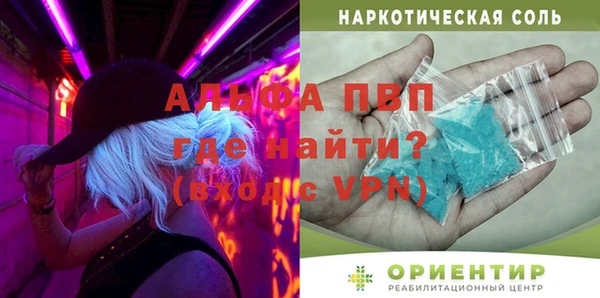 крисы Алексеевка