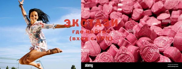 крисы Алексеевка
