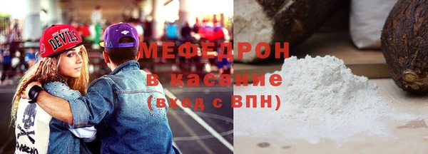 крисы Алексеевка