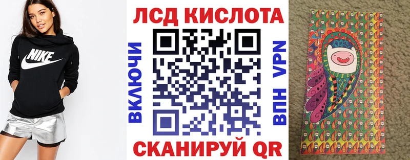 Марки N-bome 1500мкг  сколько стоит  Салехард 